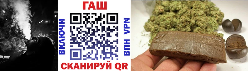 Гашиш Premium  даркнет как зайти  Шиханы 