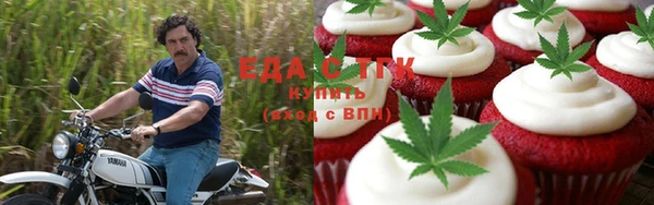 2c-b Остров