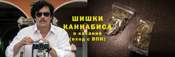 мефедрон VHQ Балабаново