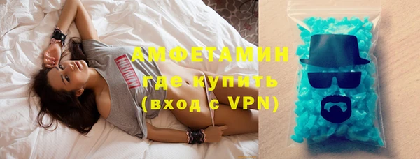 бутик Баксан