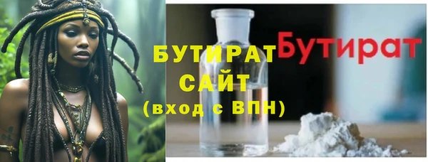 2c-b Остров