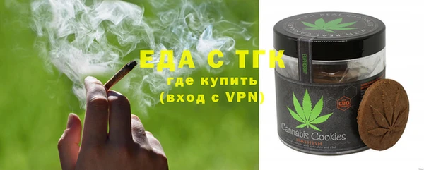 2c-b Остров