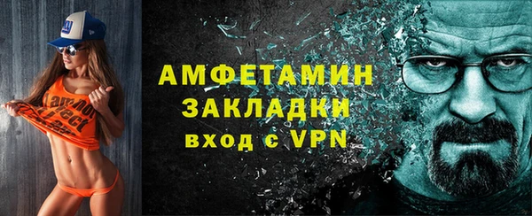 кокаин перу Балахна