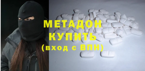 кокаин перу Балахна