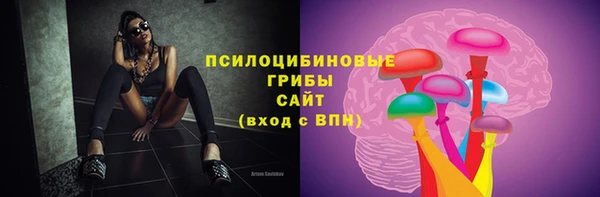 мефедрон VHQ Балабаново
