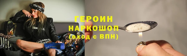 бутик Баксан