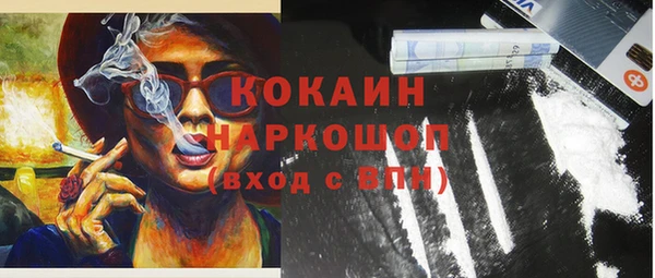 2c-b Остров
