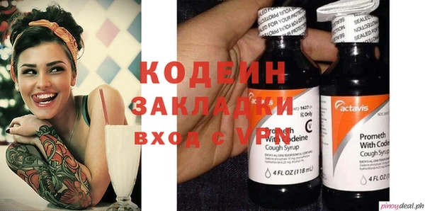 бутик Баксан