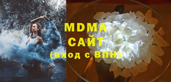 бутик Баксан