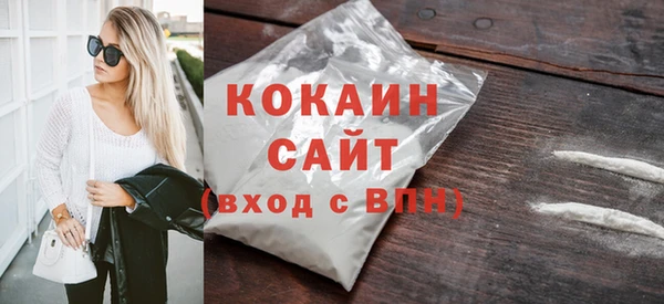 2c-b Остров