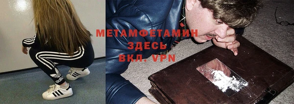 бутик Баксан