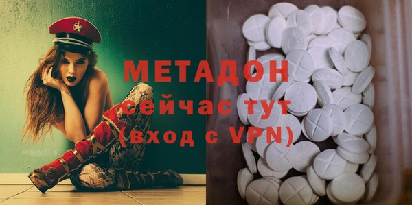 скорость Осташков