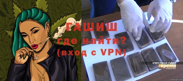 кокаин перу Балахна