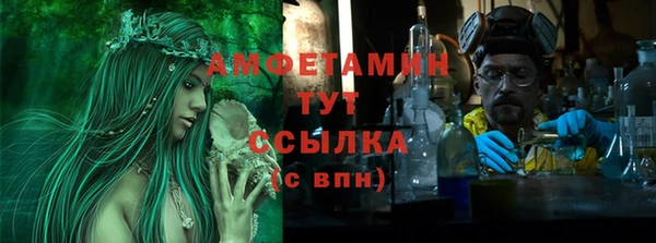 кокаин перу Балахна